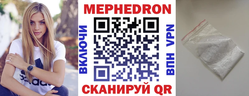 Купить наркотики Балабаново Марихуана LSD-25 МДМА Гашиш Псилоцибиновые грибы КОКАИН