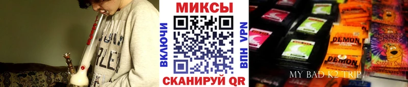 БУТИРАТ BDO кракен ТОР Балабаново наркошоп