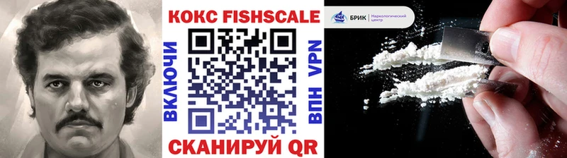 МЕГА как войти  Балабаново  COCAIN 99% 