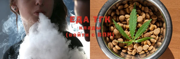 гидропоника Арсеньев