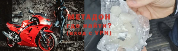 трава Баксан