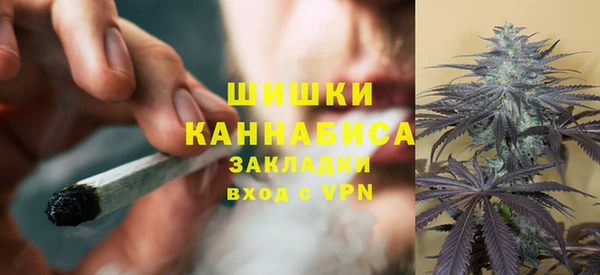 трава Баксан