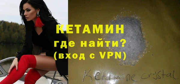 гидропоника Арсеньев