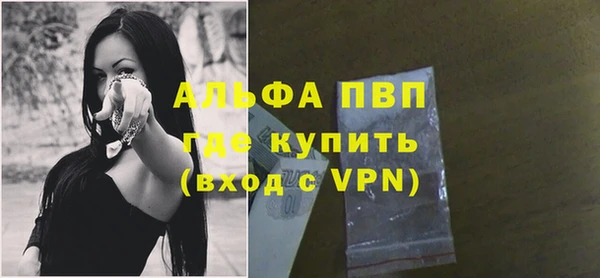 гидропоника Арсеньев