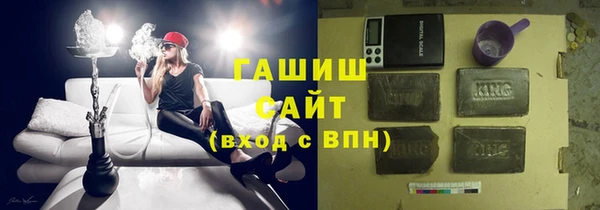 бошки Балахна
