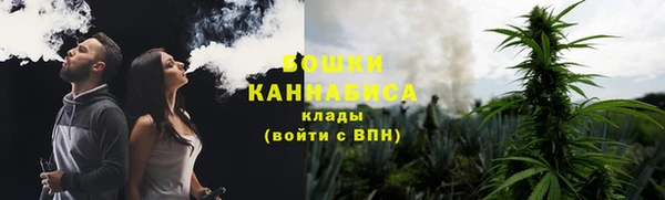кокаин VHQ Армянск