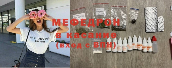 бошки Балахна