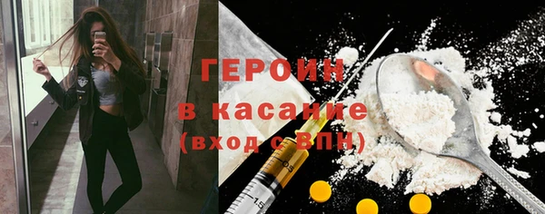 бошки Балахна