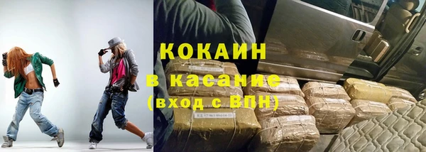 гидропоника Арсеньев