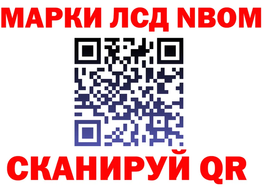 АМФ VHQ зеркало мориарти кракен Балабаново